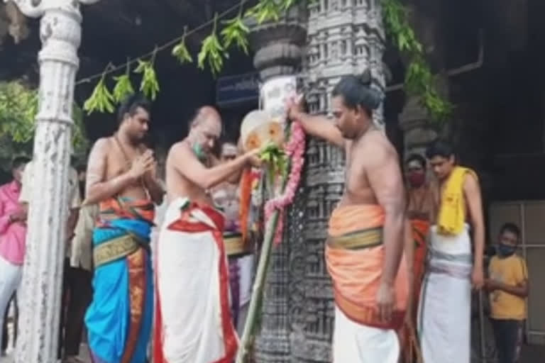 சித்திரை வசந்த உற்சவம் தொடக்கம்