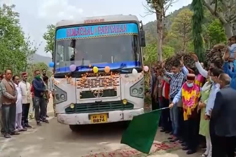 bus-service-started-for-jassal-and-kanda-in-karsog