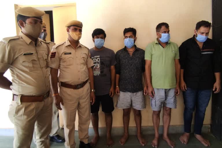 4 people arrested  1 crore 55 lakh in Ajmer  Ajmer news  crime in ajmer  अजमेर न्यूज  अजमेर में सट्टा  क्राइम इन अजमेर