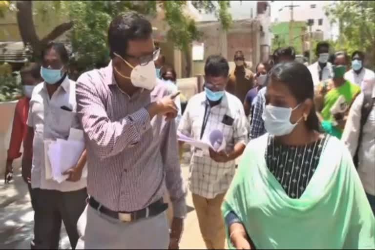 District Collector's inspection