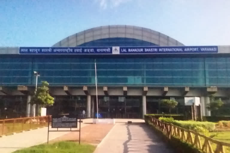 lal bahadur shastri international airport