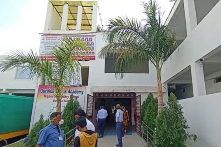 Gurukul Manas Academy