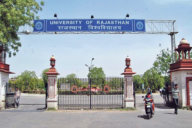 Examination postponed, Rajasthan University