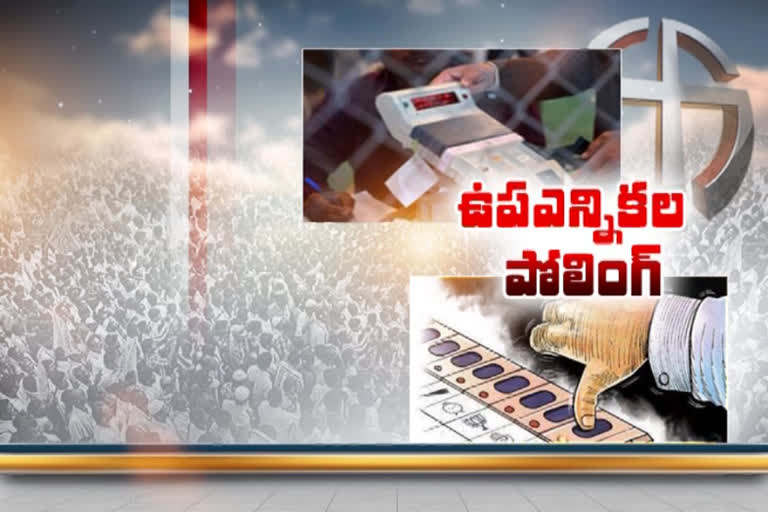 tirupati by poll, tirupati election updates