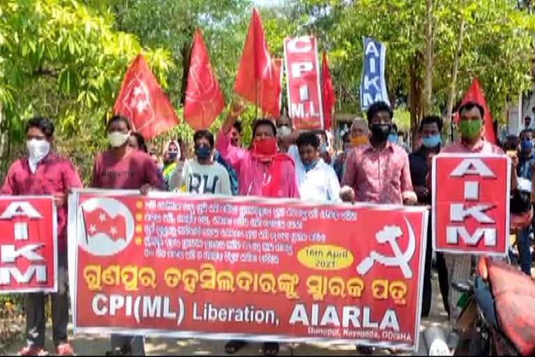 cpiml gherao gunupur tahasil office