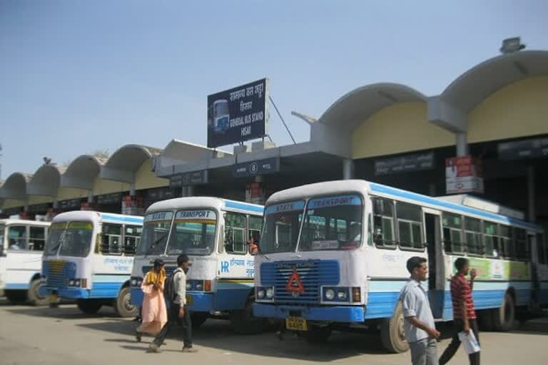 Haryana Roadways hisar