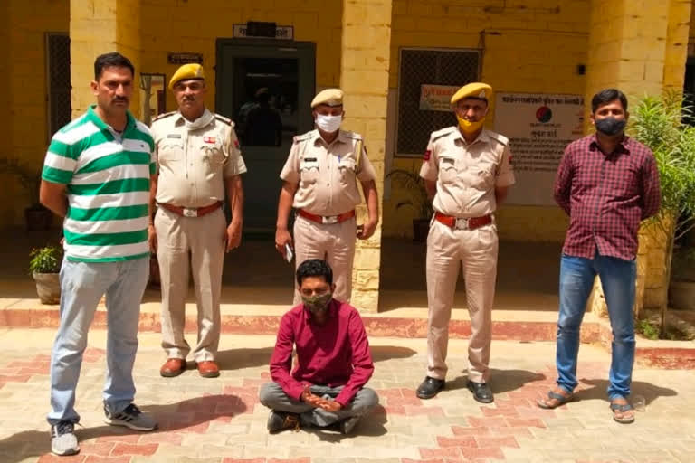 जैसलमेर लाखों का गबन आरोपी गिरफ्तार, Jaisalmer millions of embezzlement accused arrested