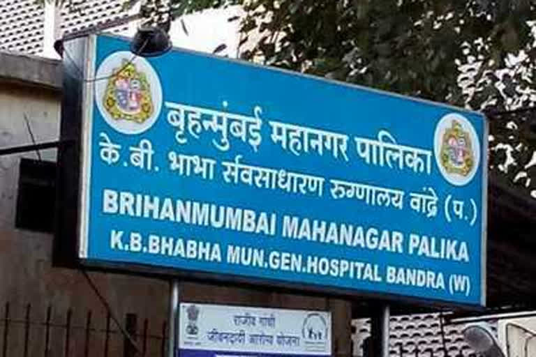 BMC Bhabha hospital corona patients shifting news