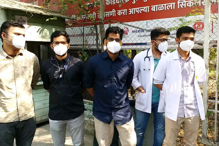 Sassoon Hospital Resident Doctors strike news