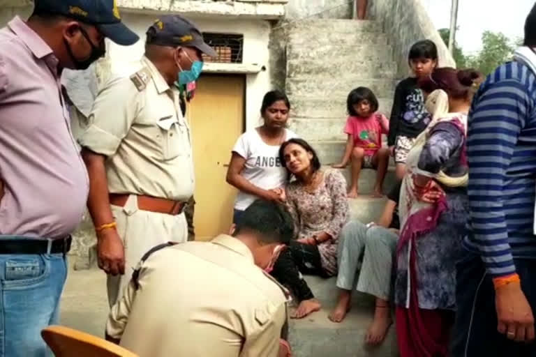 female constable hanged