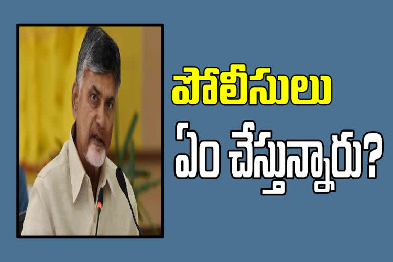 fake votes in tirupati