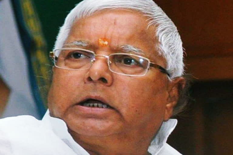 RJD leader Lalu yadav get bail on Fodder scam case