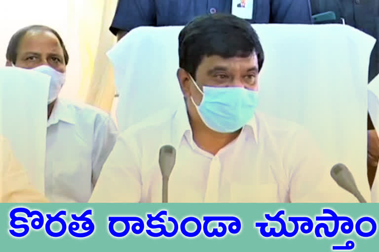 vemula prashanth reddy, corona vaccination in kamareddy