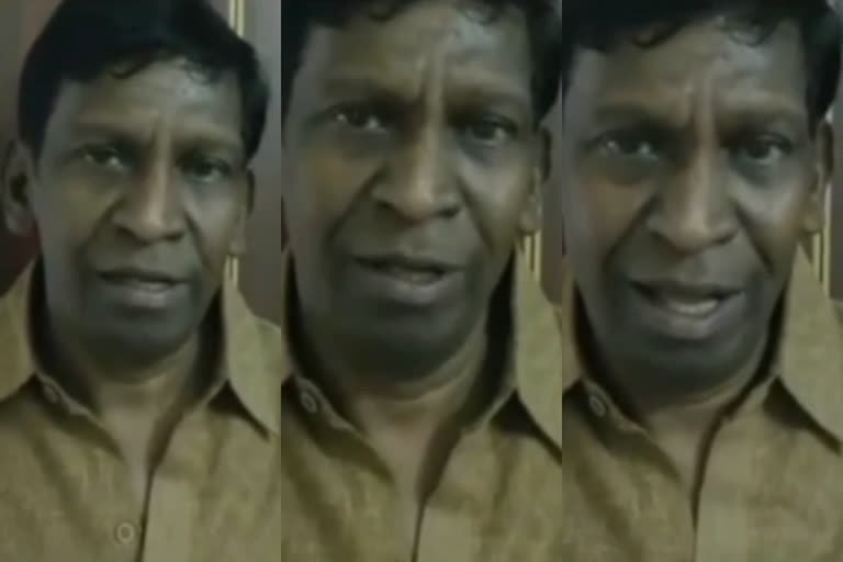 vadivelu