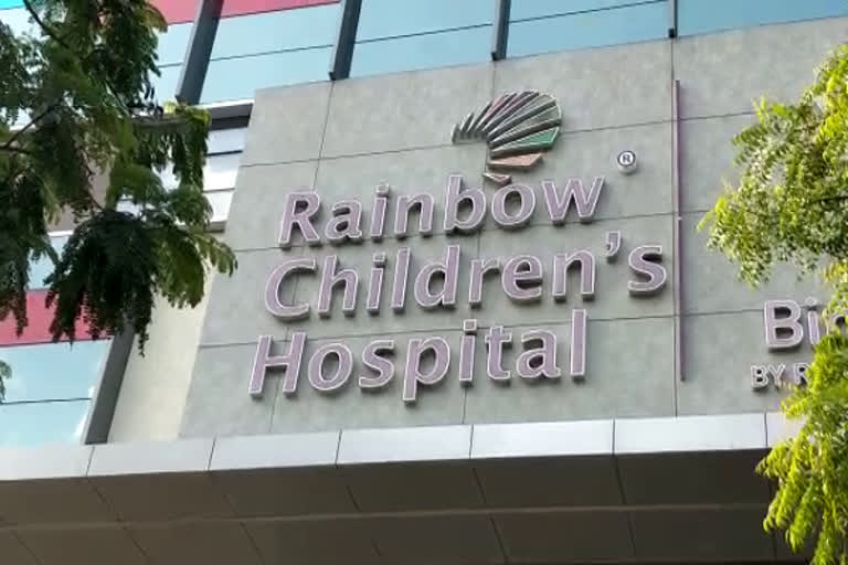 rainbow hospital