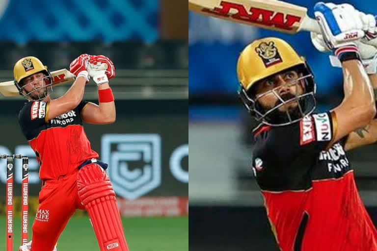 AB de Villiers suggestions to Kohli