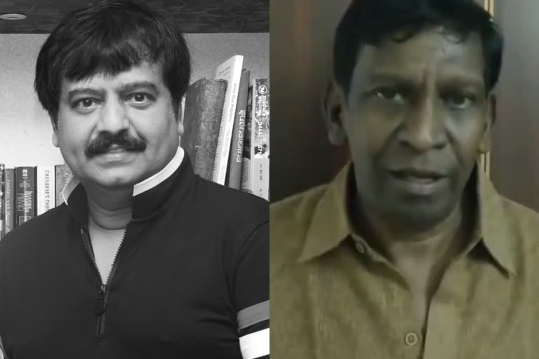 Vivek's ideology always within us  actor Vadivelu condolences  Vivek Vadivelu condolences  Vadivelu condolences  Vadivelu condolences news  actor Vadivelu  വടിവേലു  വടിവേലു വാര്‍ത്തകള്‍  വടിവേലു വീഡിയോകള്‍