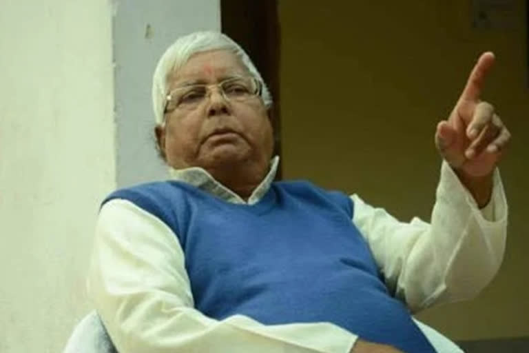 lalu bail