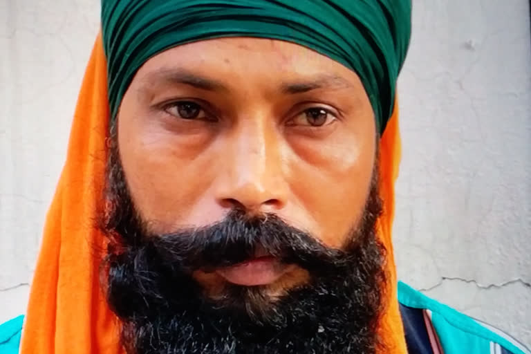 Harpal Singh