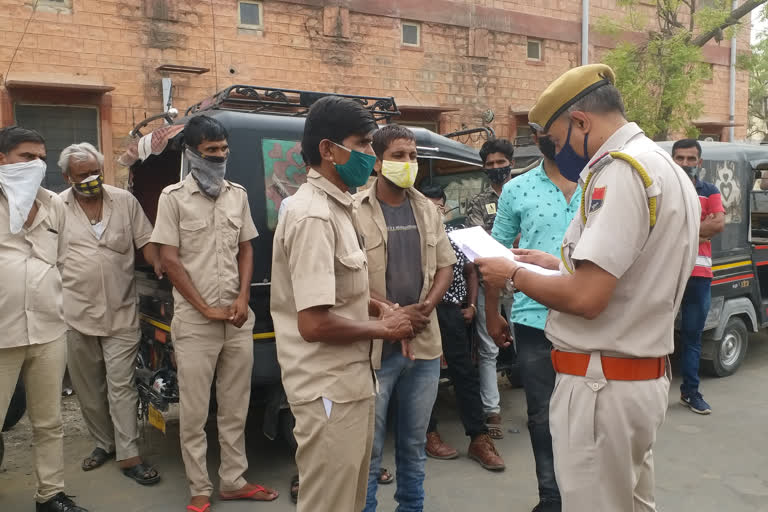 barmer news, Taxi drivers accuse traffic police