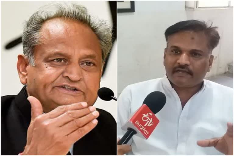 Jaswant Gurjar,  CM Ashok Gehlot