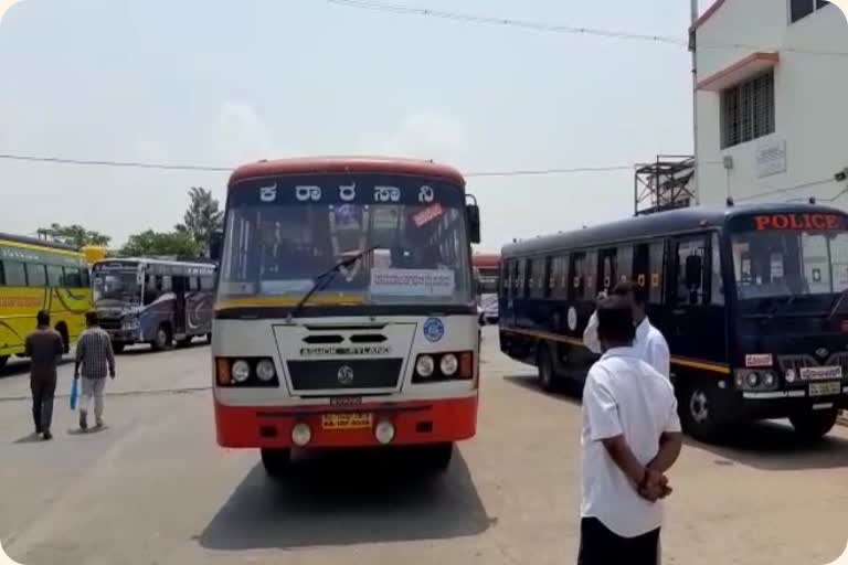 5.5 crore loss to chamrajnagar ksrtc division