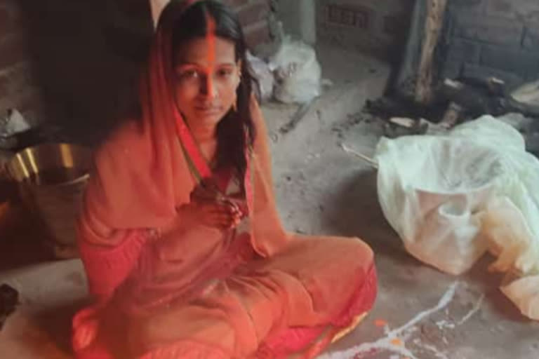transgender Chhath puja