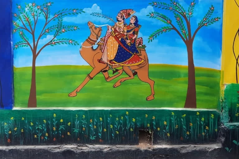 अजमेर की ताजा हिंदी खबरें, Mural & Wall Painting