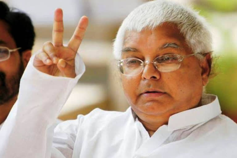 lalu prasad yadav