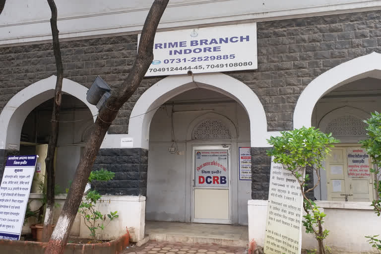 indore crime branch