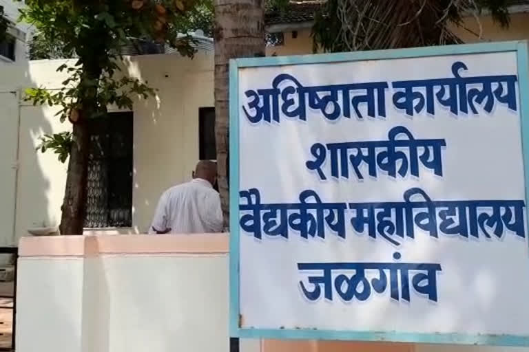 जळगावात २१ रुग्णांचा मृत्यू