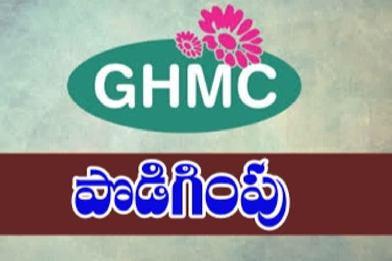 ghmc building permissions installment extension