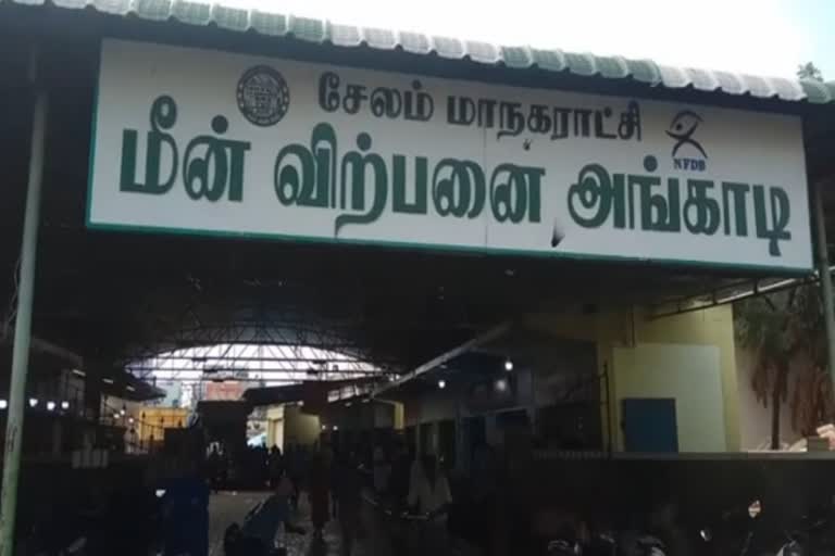 சேலத்தில் ஞாயிறு தோறும் இறைச்சிக் கடைகளுக்கு விடுமுறை