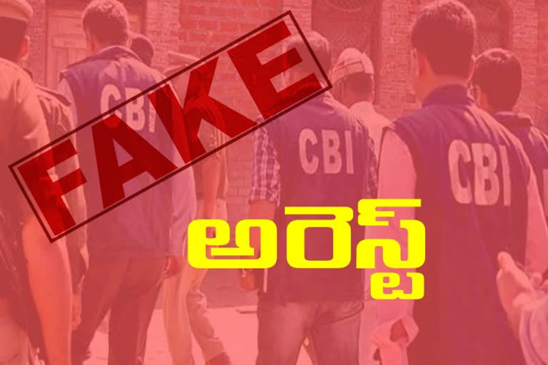 Bashirabad police arrest fake CBI gang in hyderabad