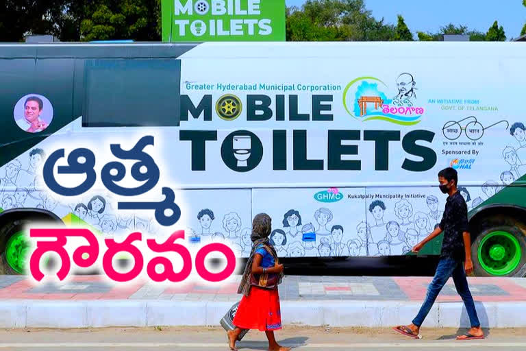 mobile toilets