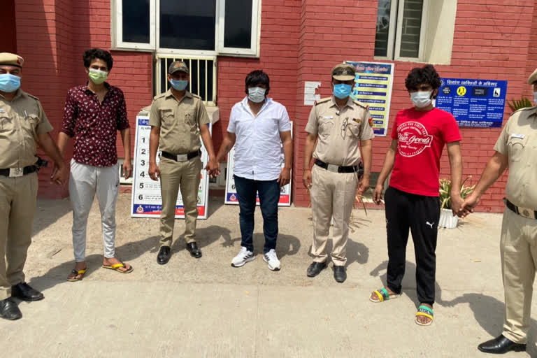 bawana police arrested three miscreants in delhi