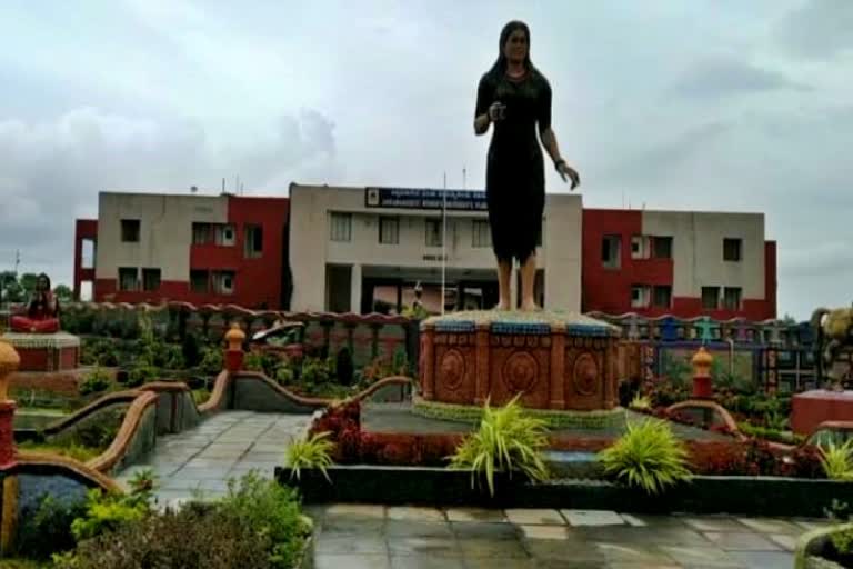 Vijaypur Akkamahadevi Women's University