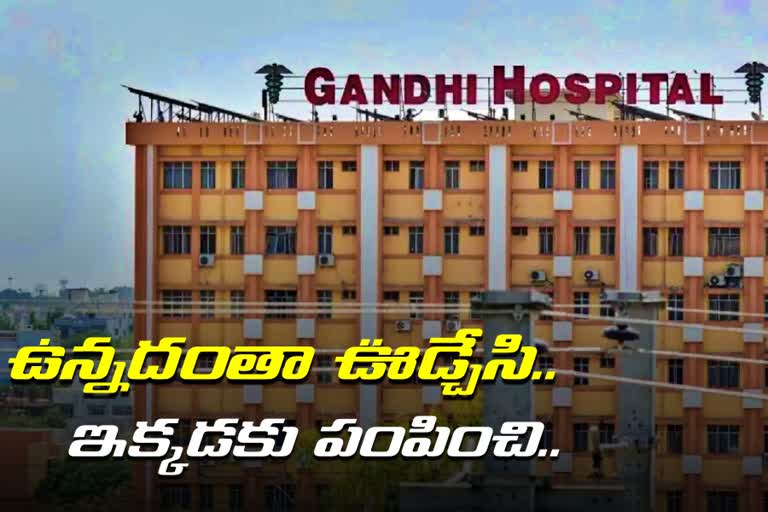 behavior-of-some-private-hospitals-in-the-case-of-corona-patients-in-telangana