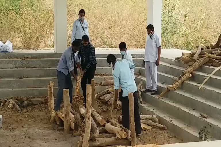 कोरोना संक्रमित शव के दाह संस्कार की व्यवस्था