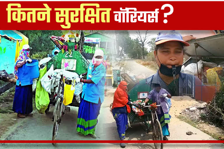 swachhta-didi-collecting-garbage