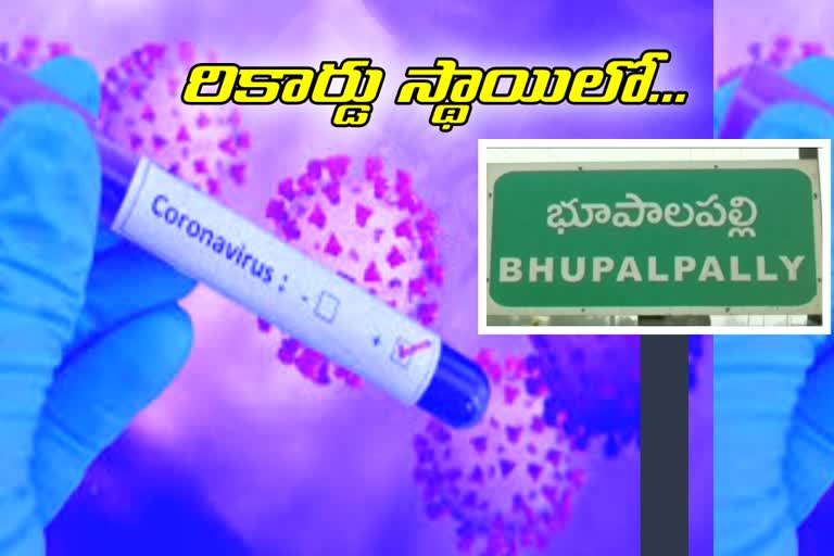 jayashankar bhupalpally corona cases, corona cases in jayashankar bhupalpally