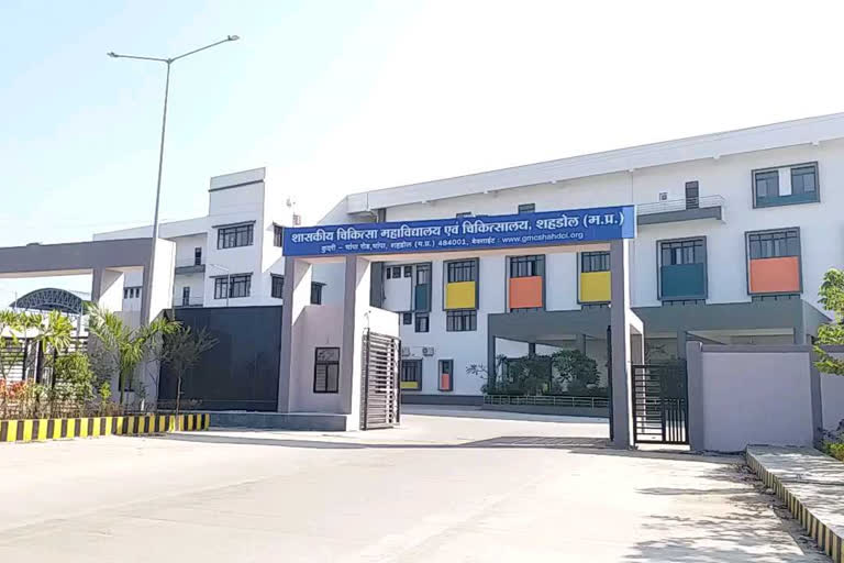 6 patients died due to lack of oxygen at shahdol medical college