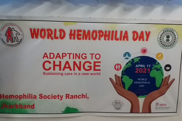 Hemophilia department of Ranchi Rims is in pathetic condition