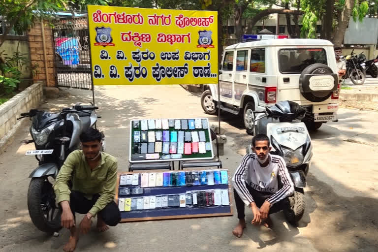 Arrest of accused of mobile theft in Bangalore