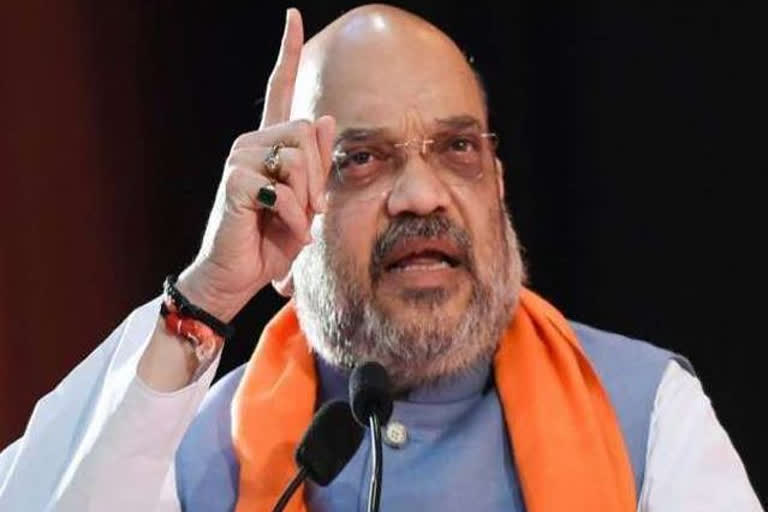 Amit shah