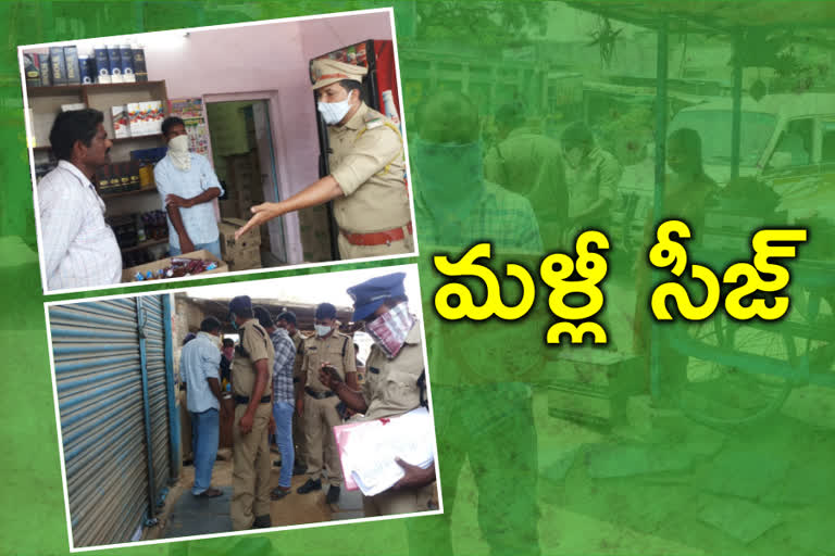 wine shops seized in karepally