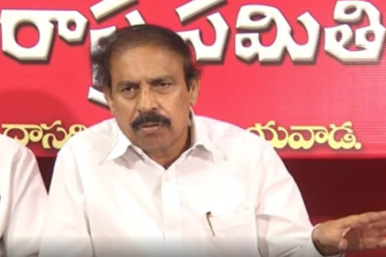 cpi narayana