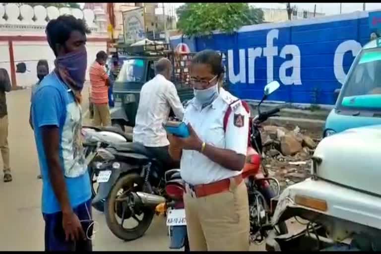 69 lakhs collected by traffic rules breakers in chamrajanagar