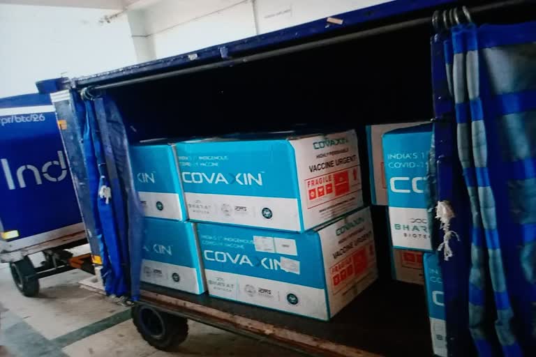 new-consignment-of-corona-vaccine-reached-raipur