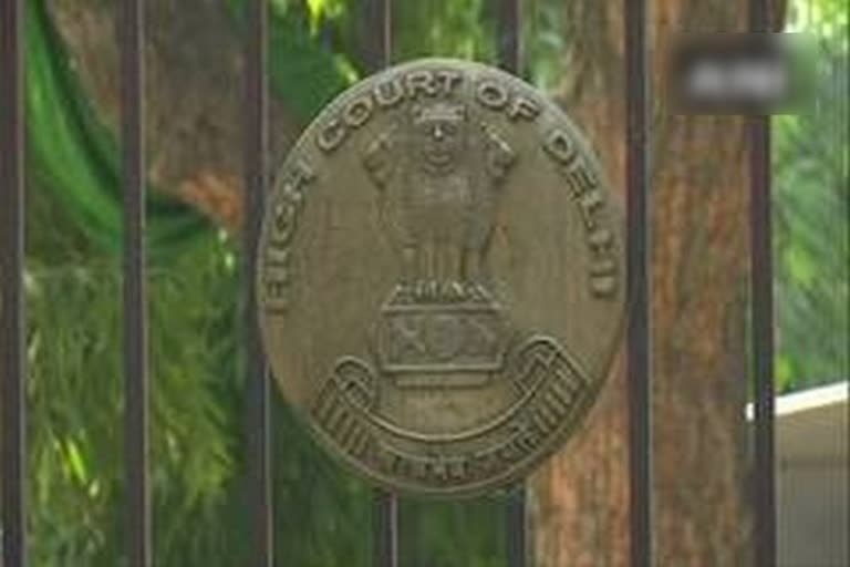 Delhi High Court to take up only extremely urgent matters filed in 2021